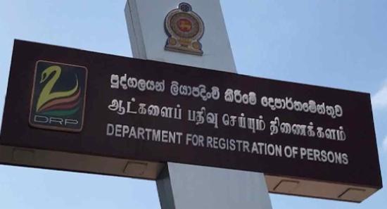 සා/පෙළ සිසුන්ට දැනුම් දීමක්